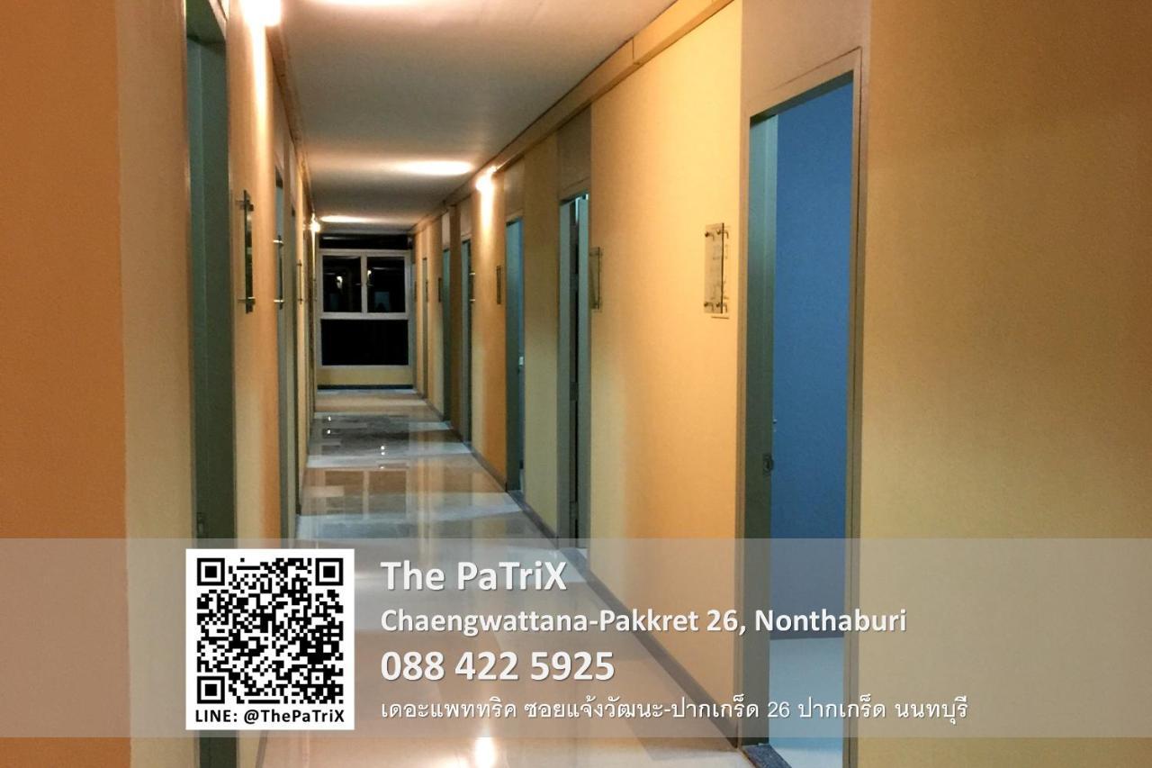 The Patrix Chaengwattana Aparthotel Nonthaburi Eksteriør bilde