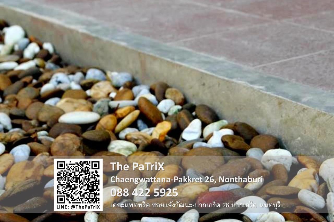 The Patrix Chaengwattana Aparthotel Nonthaburi Eksteriør bilde